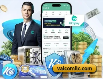 爱游戏官方网站 APP