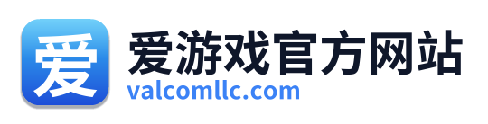 爱游戏官方网站